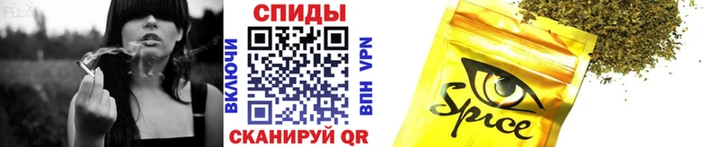 Бутират 1.4BDO гидра Куйбышев купить наркоту
