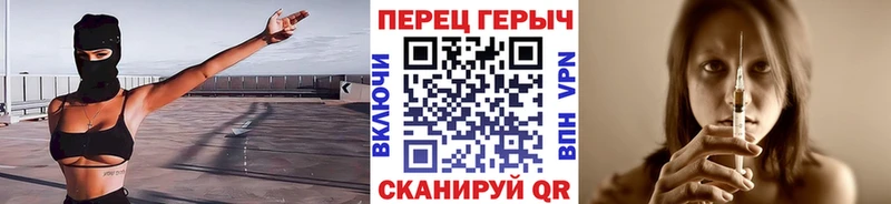 даркнет сайт  Куйбышев  Героин Афган 