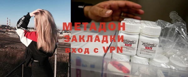 первитин Нея