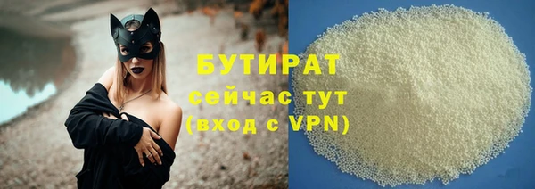 первитин Нея
