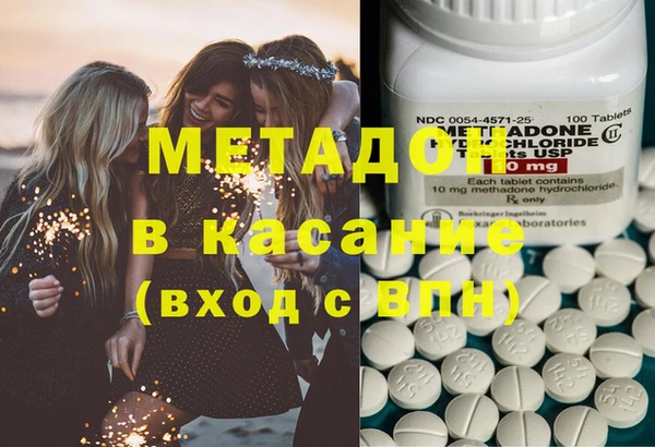 ALPHA-PVP Нефтекумск