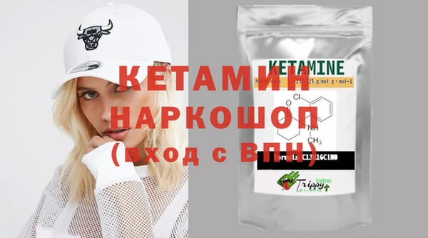 ALPHA-PVP Нефтекумск