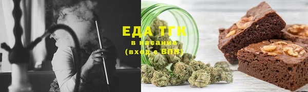 кокаин VHQ Нефтегорск