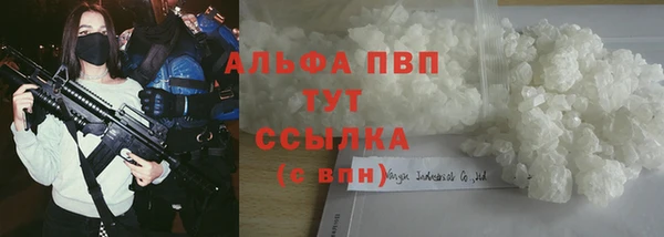 первитин Нея