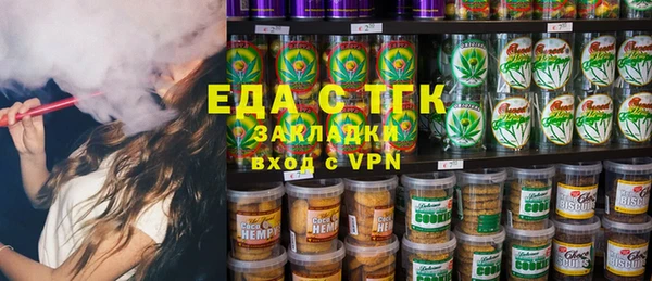 первитин Нея