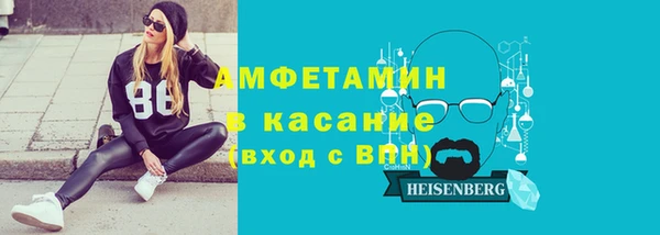 первитин Нея