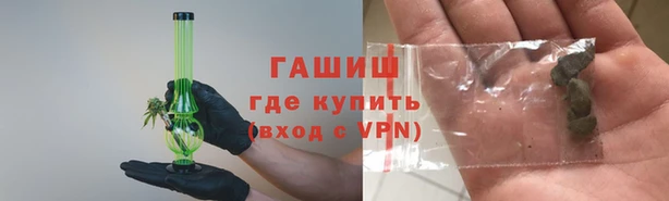 первитин Нея