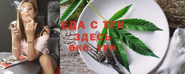 первитин Нея