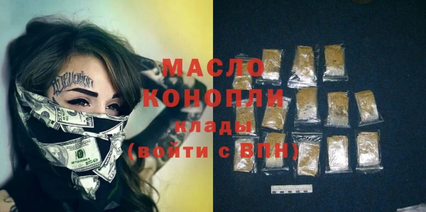 первитин Нея