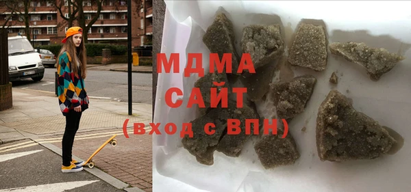 ALPHA-PVP Нефтекумск