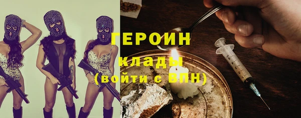 ALPHA-PVP Нефтекумск
