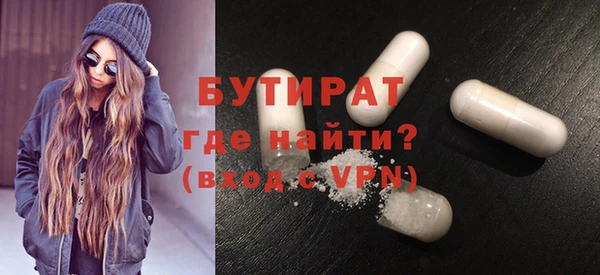 первитин Нея