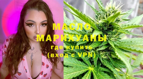 кокаин VHQ Нефтегорск