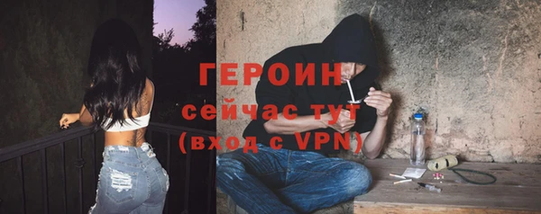 ALPHA-PVP Нефтекумск