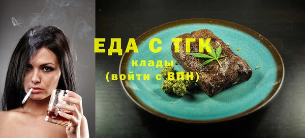 первитин Нея