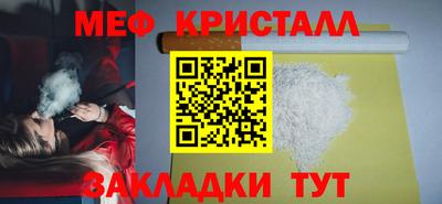 наркотики Гусев