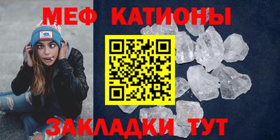 2c-b Гусиноозёрск