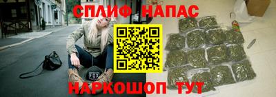 2c-b Гусиноозёрск