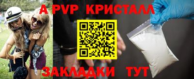 наркотики Гусев