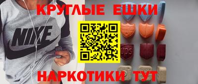 2c-b Гусиноозёрск