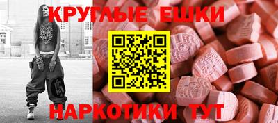 наркотики Гусев