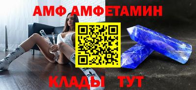 2c-b Гусиноозёрск
