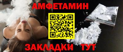 наркотики Гусев