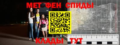 2c-b Гусиноозёрск