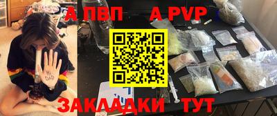 наркотики Гусев