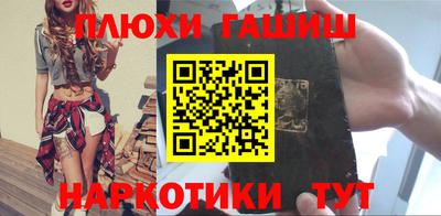 индика Абинск
